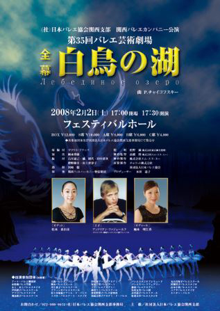 Sample 1 image of Posters