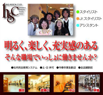Sample 1 image of Postcard