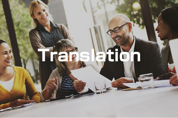 Translation