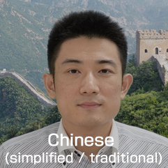 Chinese  (simplified / traditional)