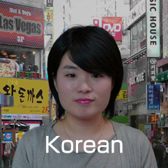 Korean