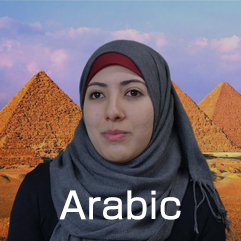 Arabic