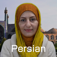 Persian